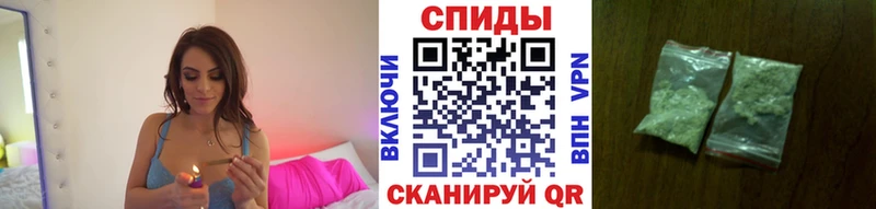 Бутират бутик Владивосток