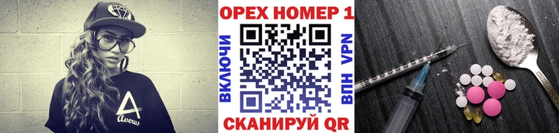 Cocaine Перу Владивосток
