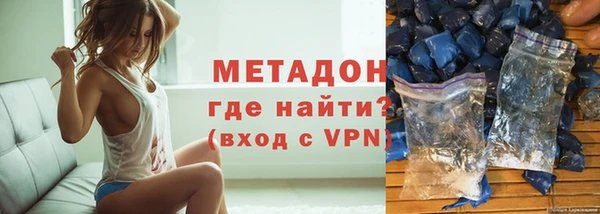 МДМА Остров