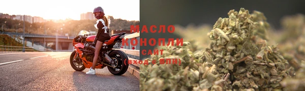 экстази Переславль-Залесский