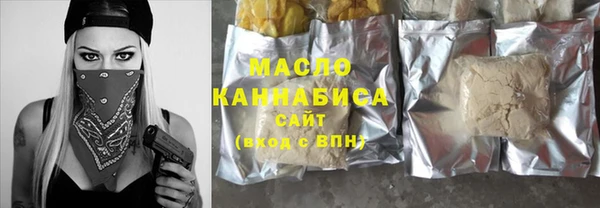 кокс Осинники
