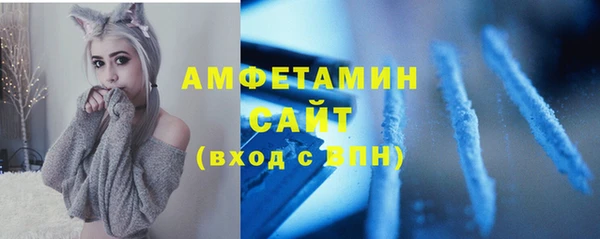 МДМА Остров
