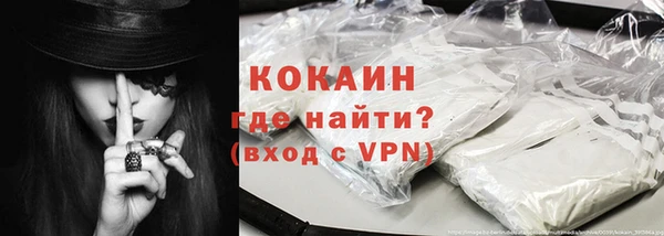 кокс Осинники