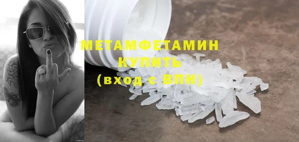 МДМА Остров