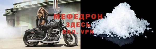 каннабис Пересвет