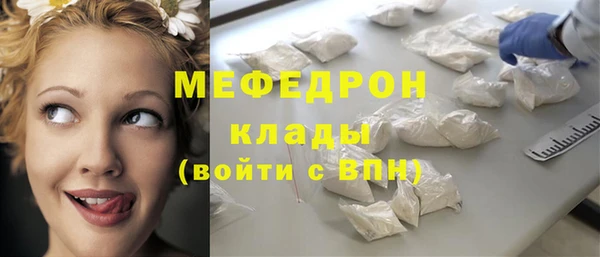 МДМА Остров