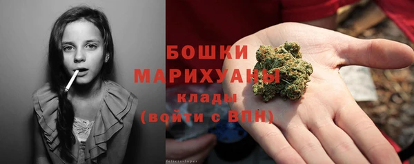 кокаин VHQ Осташков