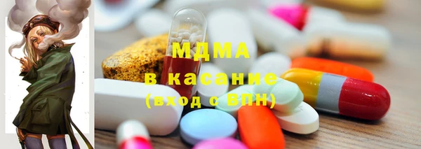 каннабис Пересвет