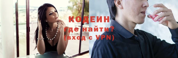МДПВ Пестово