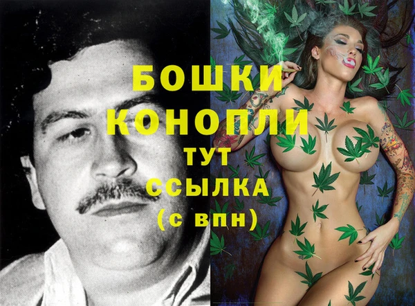 каннабис Пересвет