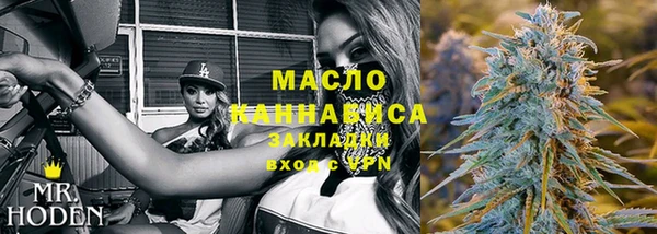 экстази Переславль-Залесский