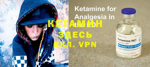 каннабис Пересвет