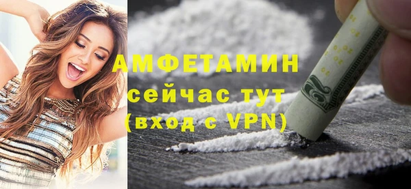 МДМА Остров