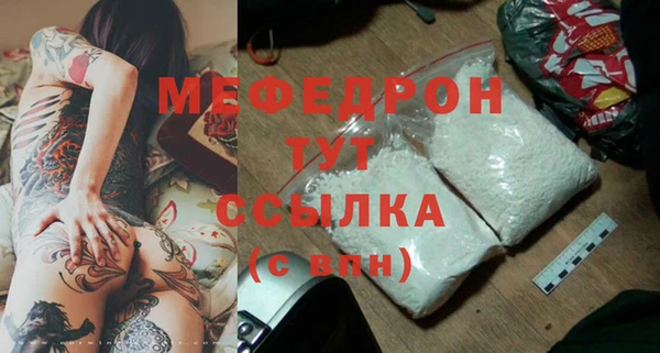 МДМА Остров