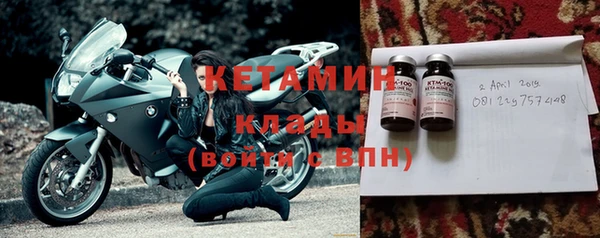 кокс Осинники