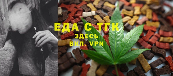 экстази Переславль-Залесский
