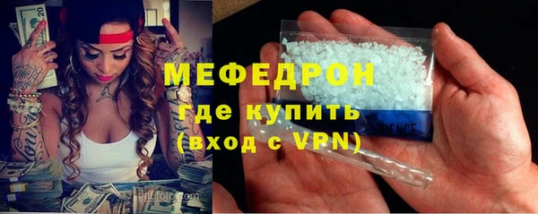 МДПВ Пестово