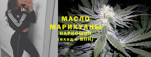 экстази Переславль-Залесский