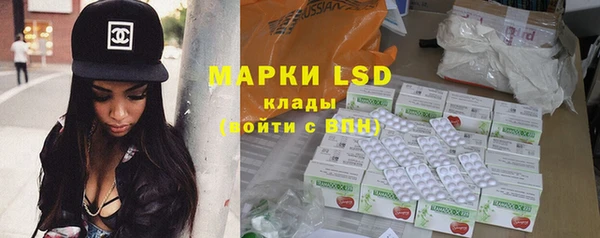 МДПВ Пестово