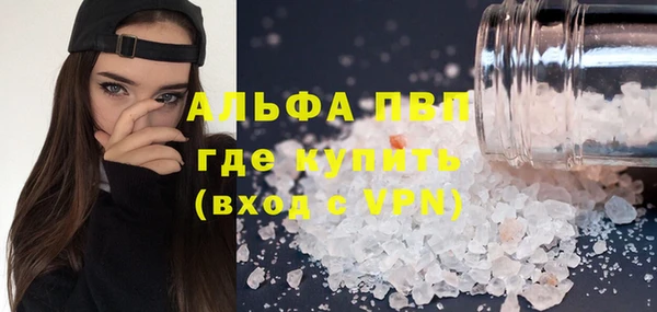 кокс Осинники