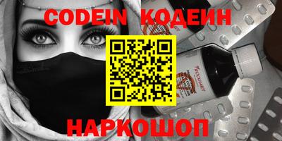 MDMA Premium VHQ Балаково