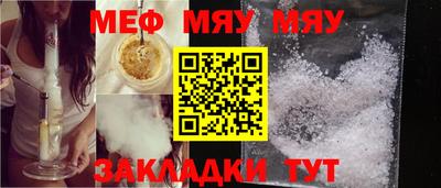 Альфа ПВП Балашиха