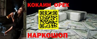 крисы Балаково