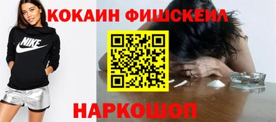 крисы Балаково