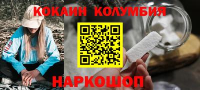 Альфа ПВП Балашиха