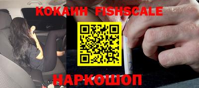 MDMA Premium VHQ Балаково