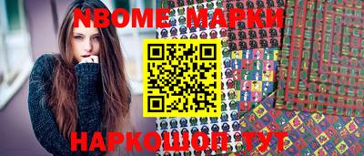 MDMA Premium VHQ Балаково