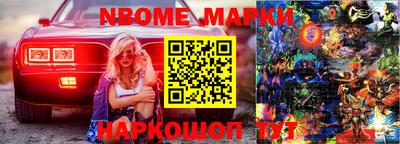 MDMA Premium VHQ Балаково