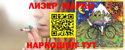 a pvp Балашиха