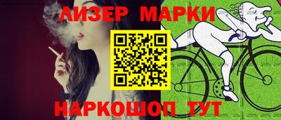a pvp Балашиха