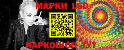крисы Балаково