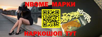 a pvp Балашиха