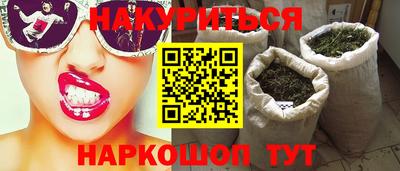 MDMA Premium VHQ Балаково