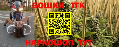 a pvp Балашиха
