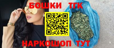 крисы Балаково