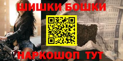 Альфа ПВП Балашиха