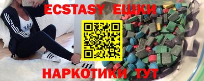 a pvp Балашиха