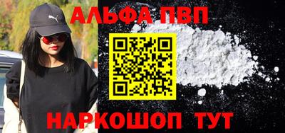 MDMA Premium VHQ Балаково