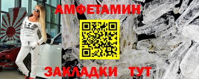 a pvp Балашиха