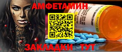 a pvp Балашиха