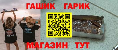 Альфа ПВП Балашиха