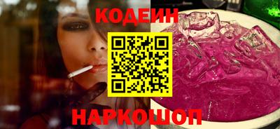 крисы Балаково
