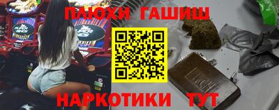 крисы Балаково
