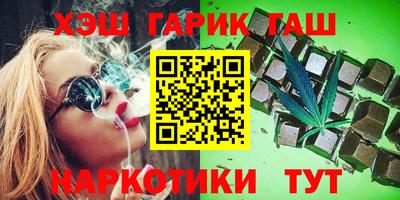 крисы Балаково