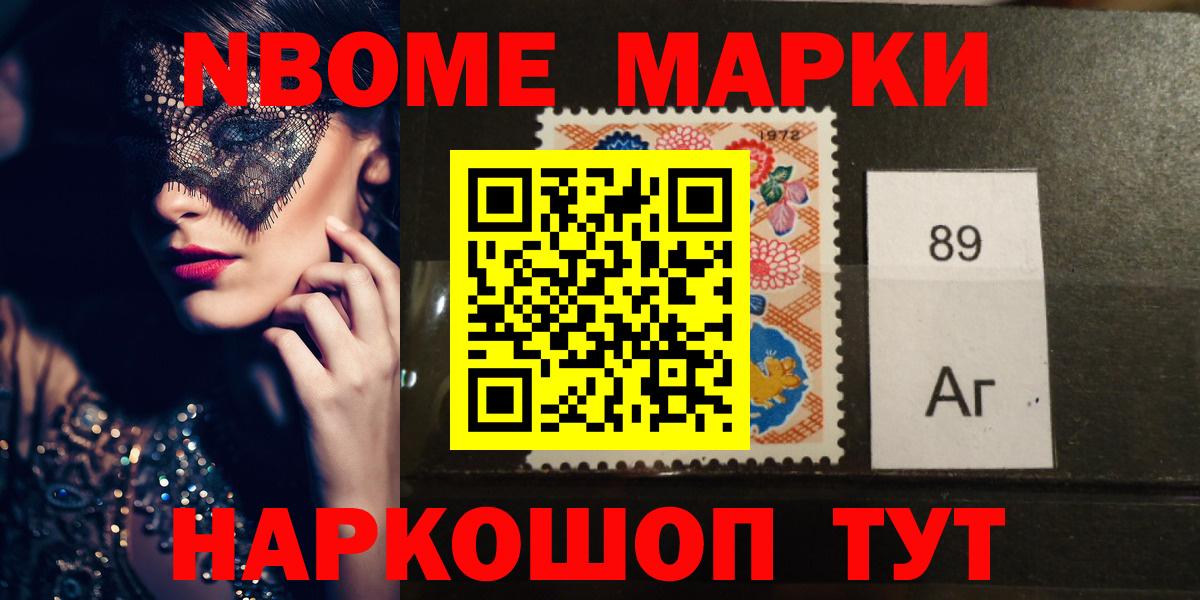 Лсд 25 экстази кислота  LSD-25 экстази  Владивосток  Лсд 25 экстази кислота 